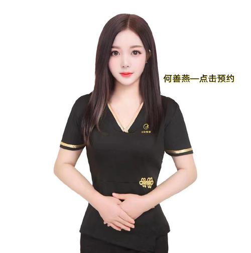 茶友交流群